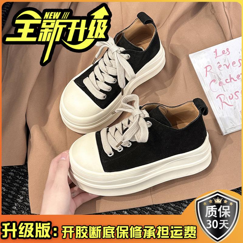 Fashion thick-soled heightening versatile women's casual shoes autumn comfortable simple non-slip canvas shoes Korean version lace-up board shoes