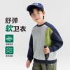 Left West Children's Clothing Boys' Purple Hoodie 2026 New Children's Top Spring and Autumn Style Handsome Trendy Boys Round Neck Spring Dress