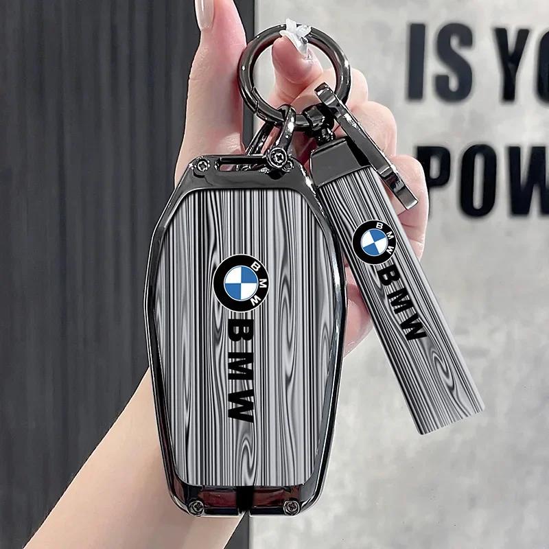 2025 Car Smart Remote Key Fob Case Cover Holder Shell For BMW 5 7 Series G11 G12 G30 G31 G32 i8 I12 I15 G01 X3 G02 X4 G05 X5