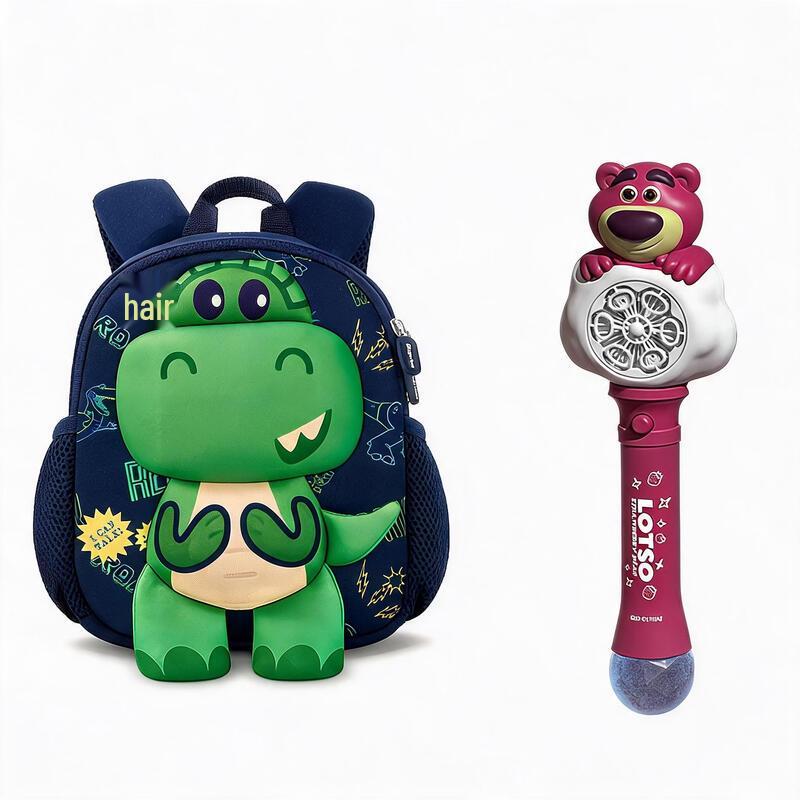 Disney Ultralight Boys Kindergarten Backpack