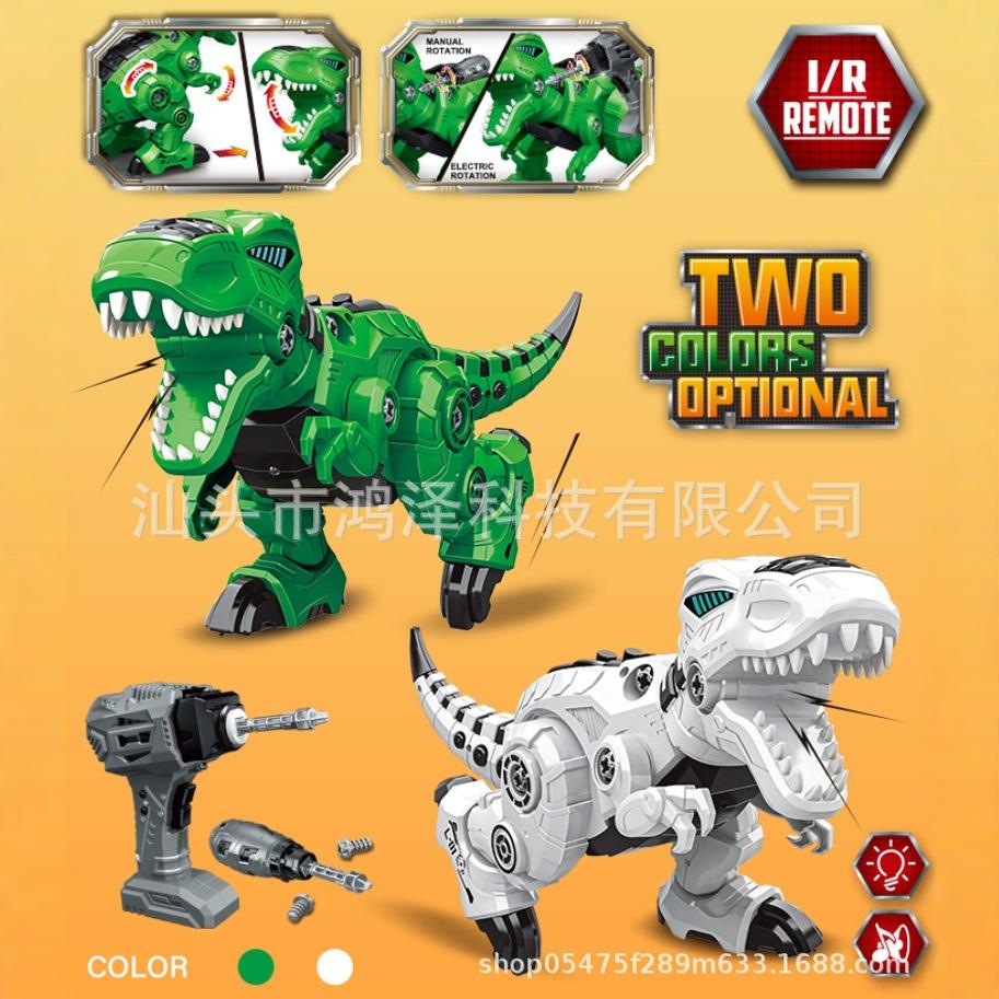 

Разборка и сборка динозавра с дистанционным управлением, игрушка-симулятор тираннозавра для мальчиков и девочек, подарок на день рождения, электрический зелёный