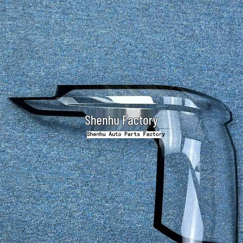 2025 Volvo EM90 Rear Taillight Face Cover & Housing