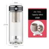 Double Wall Glass Tea Infuser Bottle