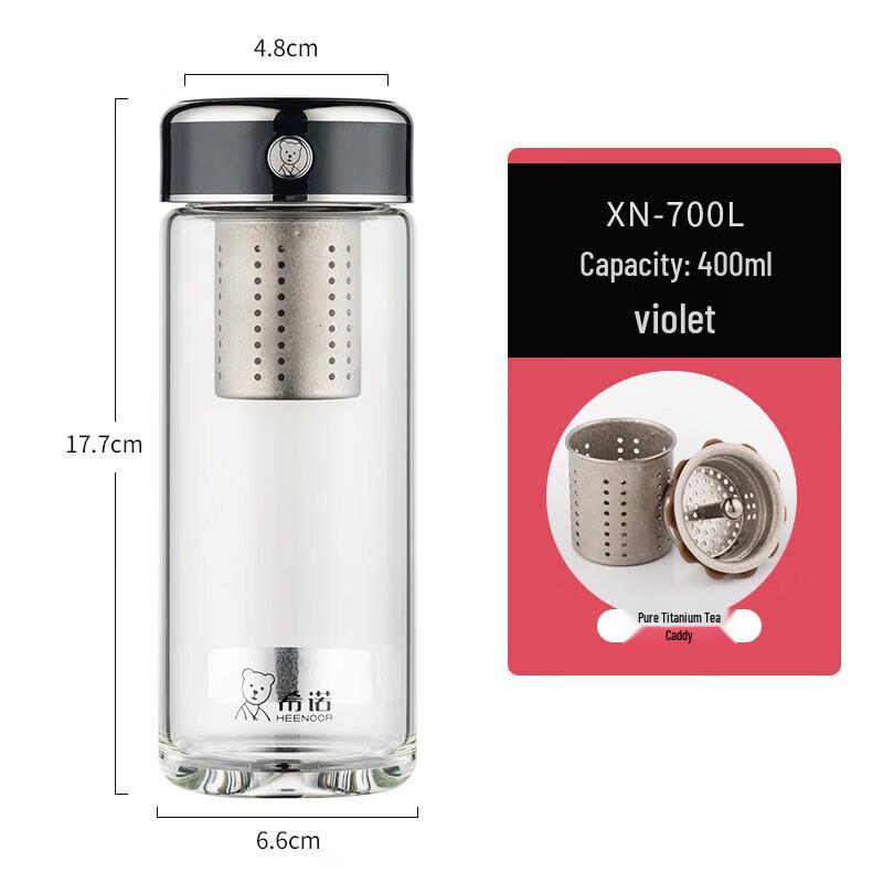 

Heenoor Double Wall Glass Tea Infuser Bottle