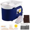 Pottery Wheel 11in 0-300 RPM Ceramic Wheel, 350W Adjustable Speed Forming Machine with Sculpting Tools and Apron, Detachable Basin Foot Pedal Control