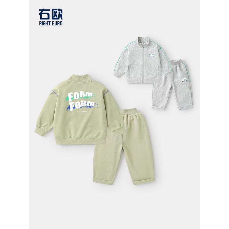 Boys' Comfortable Sportswear Set, Spring Style Casual Suit, Baby Children's Clothing, Spring Trendy Style for Young Children