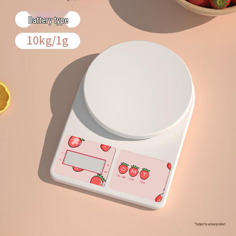 Changbaosen High Precision Digital Kitchen Scale