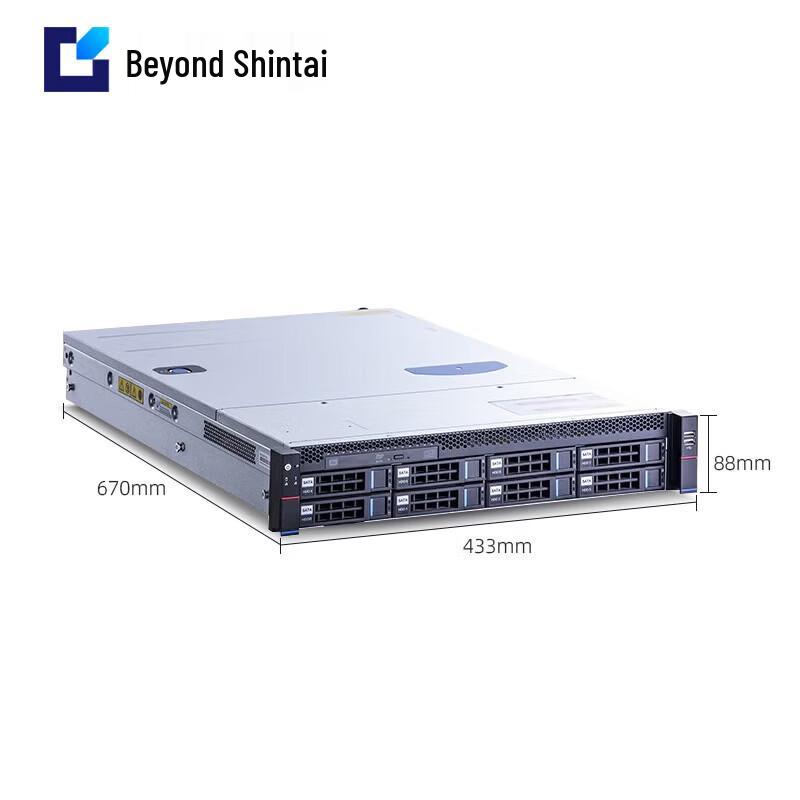 Chaoyue Shentai Feilong RM5000-F Xinchuang Server (CN version)