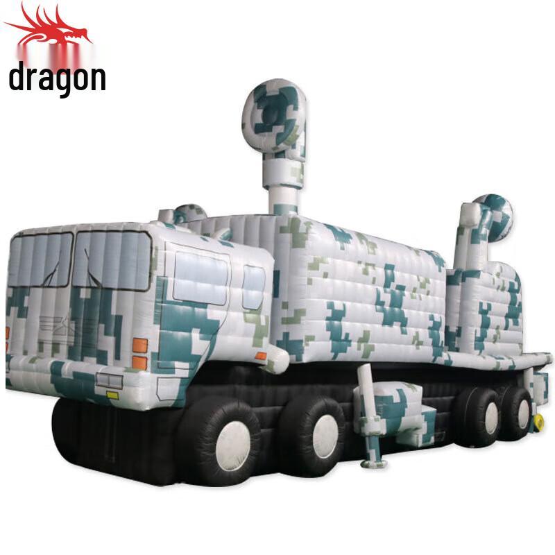 Dragon View Inflatable Reconnaissance Vehicle Decoy Target
