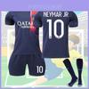 2324 Paris Saint-germain Football Kit Messi Neymar Mbappe Suitable For Kids
