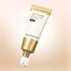 [Dreifach patentierter Protein-Stamm] Seidenpeptid Intensive Lifting Augencreme 50ml
