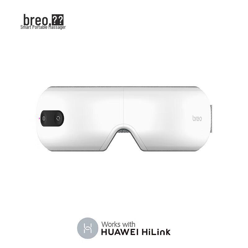 breo iSee H Smart Foldable Eye Massager
