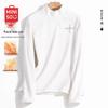 MINISO Men's Brushed Fleece-Lined Thermal Base Layer Top