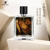 Glamour Men's Cologne Perfume Black Night Club Carnival Lasting Light Fragrance Fresh Natural Perfume