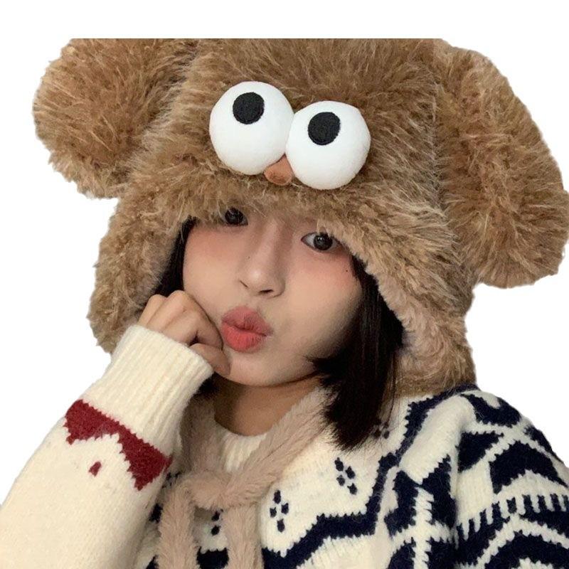Autumn and winter cartoon student ear hats children cute thickened warm versatile big eyes plush hat cover