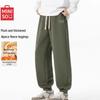 MINISO Heavyweight Fleece-Lined Ribbed Cuffed Casual Joggers