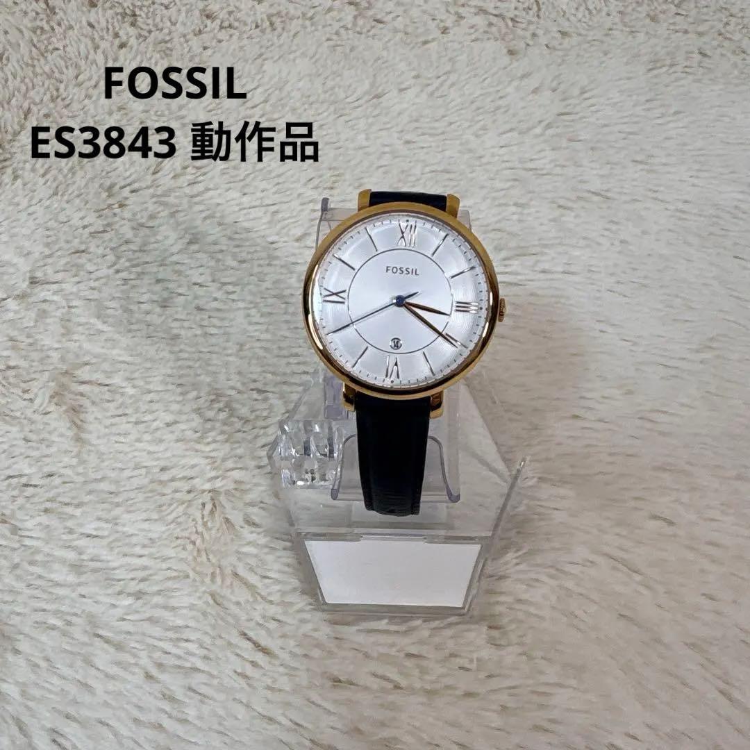 Used FOSSIL watch ES3843 operation item