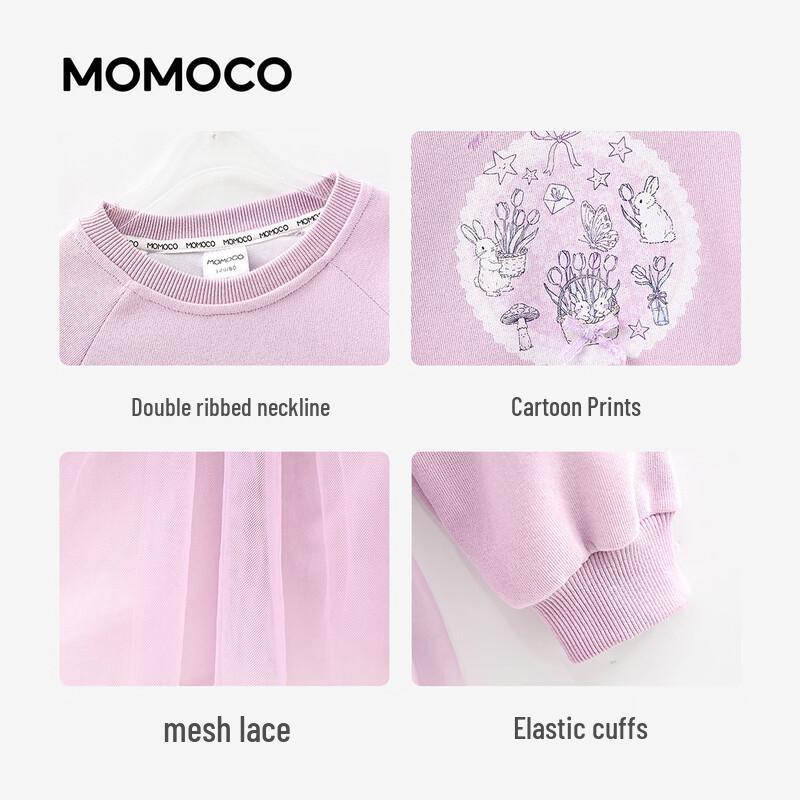 MOMOCO Girls' Sweet Long Sleeve A-Line Dress