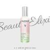 Caudalie Eau De Beauté Beauty Elixir Multi-Essence Mist 100ml, 1 Pcs