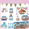 Vibrant Family Birthday Party Supplies Set With Cheerful Plates And Decor Elements