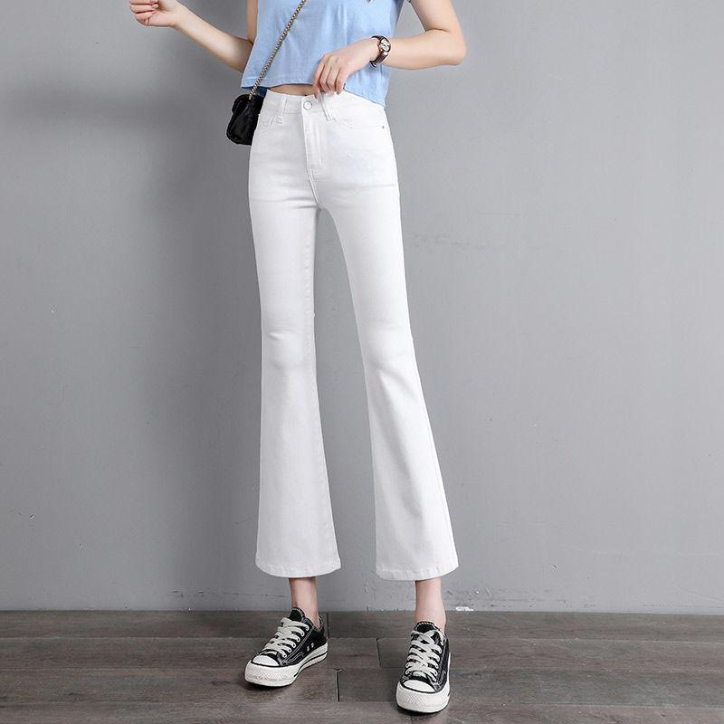 Autumn Winter New Small Code High Waist Weila Jeans Women Solid Color Washing Elastic Comfortable Casual High Street Denim Pants