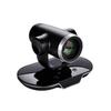 Huawei VPC600 12x Zoom HD Conference Camera (CN version)