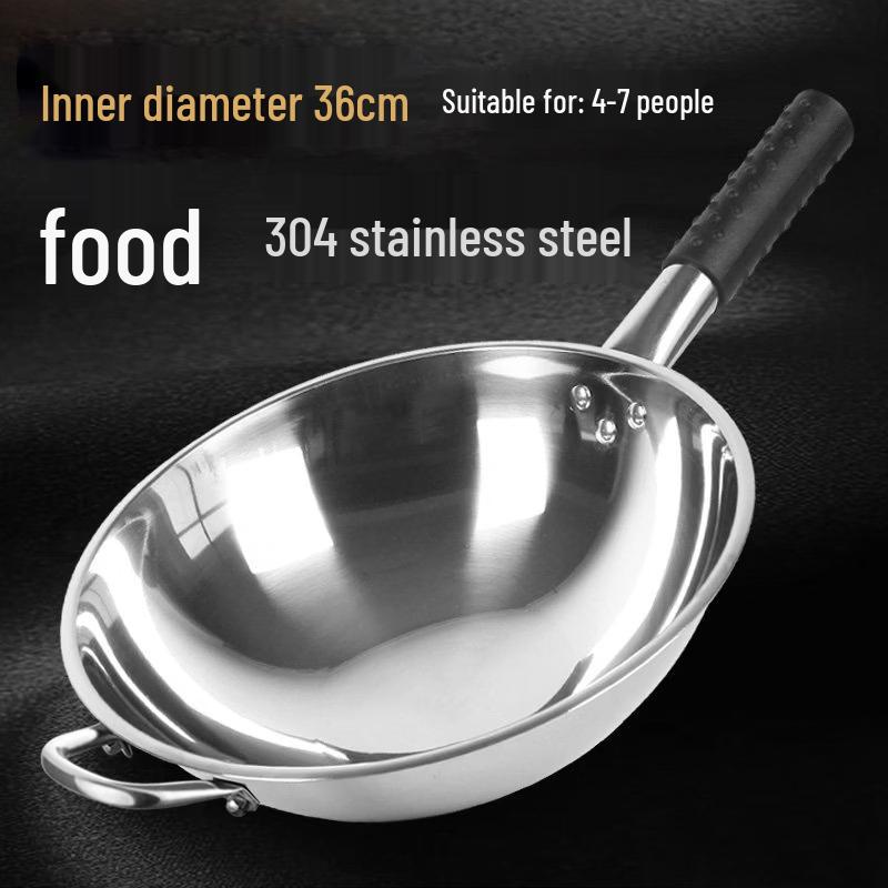 Hàndùn 304 Stainless Steel Non-stick Round Wok, 36cm