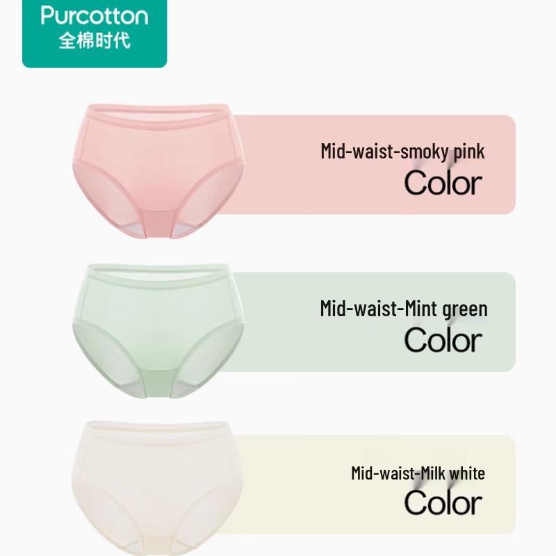 

PurCotton Women s Mid-Waist Cotton Briefs 3-Pack M