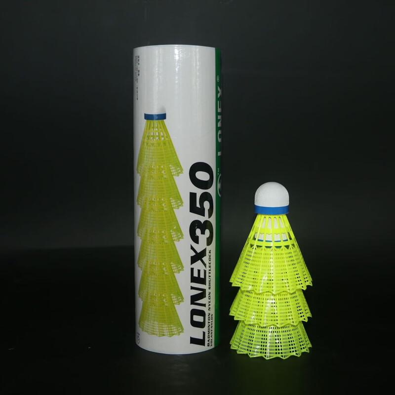 WEZHO Прочные нейлоновые воланы для бадминтона