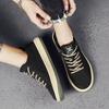 Fashion Men's Canvas Shoes Low-top Sports and Leisure Single Shoes Canvas Shoes Simple Solid Color Outdoor Men's Casual Shoes
