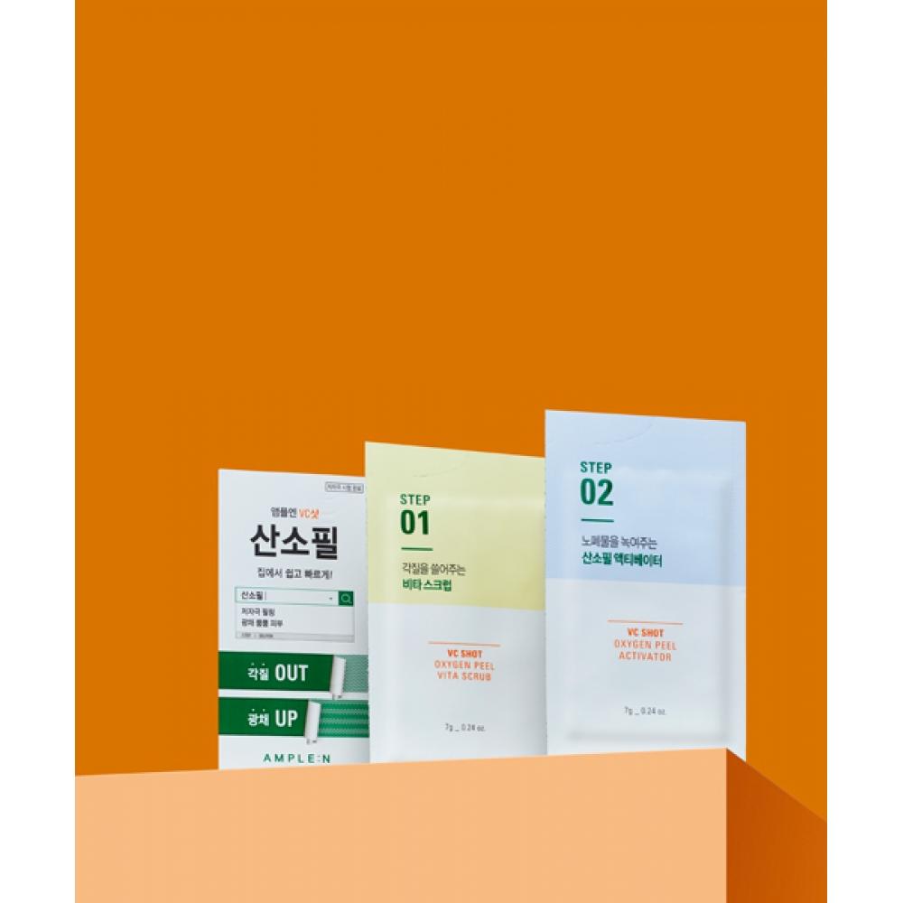 Amplen Acne Shot Ampoule 30ml + Vc Shot Oxygen Peeling 3 Sheets