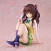 Uniform Mikan Yuki High School Student PVC ABS Painted Complete Figure "To Love-Ru" Series - Ver. - Non-Scale &
