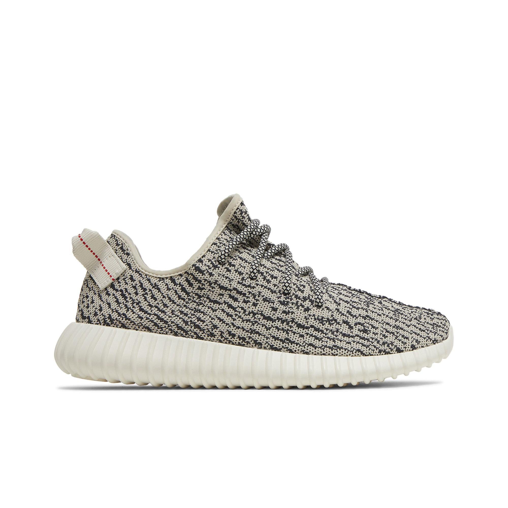 Adidas Yeezy Boost 350 `Turtle Dove`