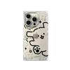 Line Happy Puppy Suitable for iPhone17Pro Apple 16 Square Phone Case 15 Transparent 13 Cute 14/12
