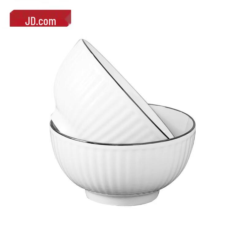 Jingdong Jingzao He Feng Shan Tian Rice Bowls, Set of 2