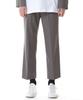 Millin Crop Wide Slacks (Gray)