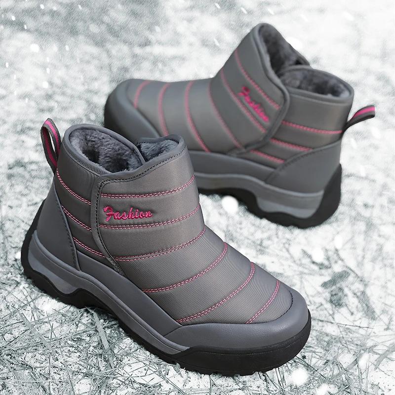 Fashion Camp Thick Sole Women's Shoes On A Post Casual Grey Boots Women Men's Women's Sneakers Sport New Year's 2025summer Models