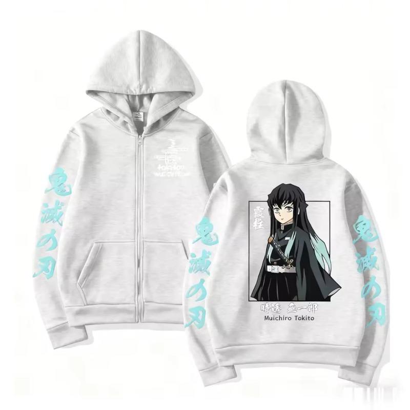 Unisex Hoodie Zip Up Hoodie Anime Inspired Jacket Japanese Streetwear