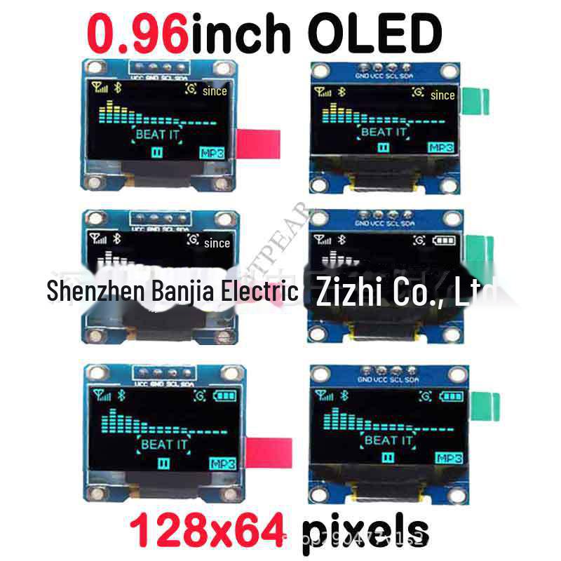 

0.96 Dual-Color OLED LCD Screen (White/Blue/Yellow) with I2C/IIC Communication