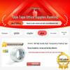 Deli High-Transparency Packing Tape