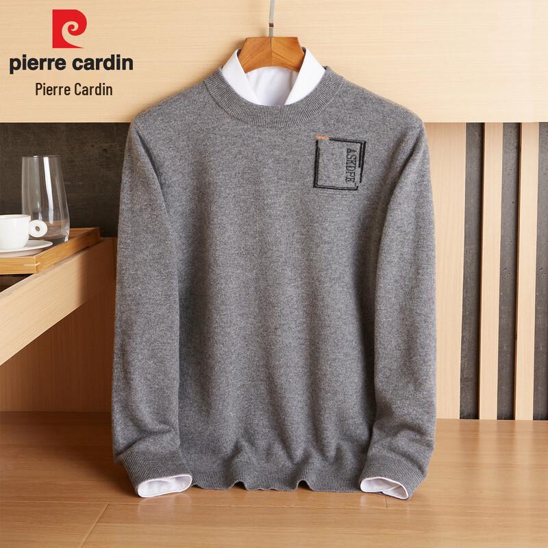 Pierre Cardin Men's Jacquard Round Neck Wool Sweater