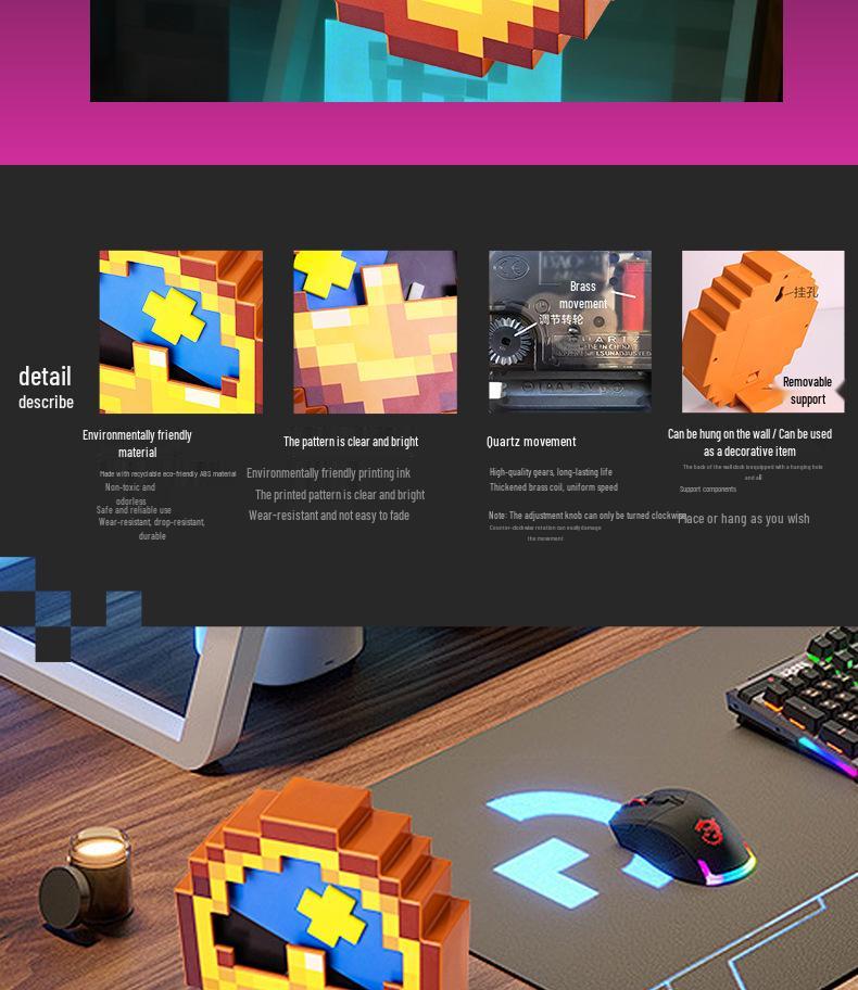 Minecraft Pixel Technology Clock – Game-Themed Room Decoration & Birthday Souvenir