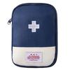 2Pcs Outdoor First Aids Medical Bag Multifunction Emergency Medicine Storage Bag