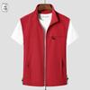 Men's Lightweight Multi-Pocket Outdoor Vest
