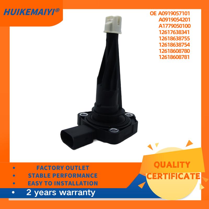 A0919057101  A0919054201 A1779050100 Oil Level Sensor For Mercedes Benz A-Class C-Class Cls E-Class Glc Gle Gls S-Class