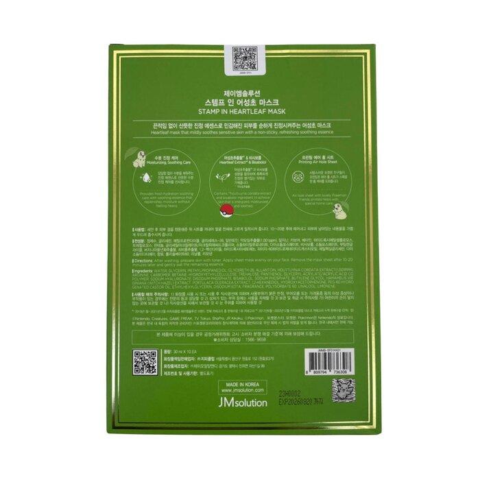 JM SOLUTION POKEMON STAMP IN HEARTLEAF MASK