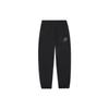 Li Ning Sports Trendy Collection Knitted Sweatpants Men's Black AYKS591-3