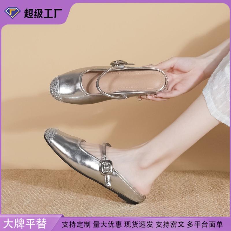 Women's shoes summer women's 2025 new fashion bag head half drag single shoes women's sexy versatile women's shoes soft sole is not tired