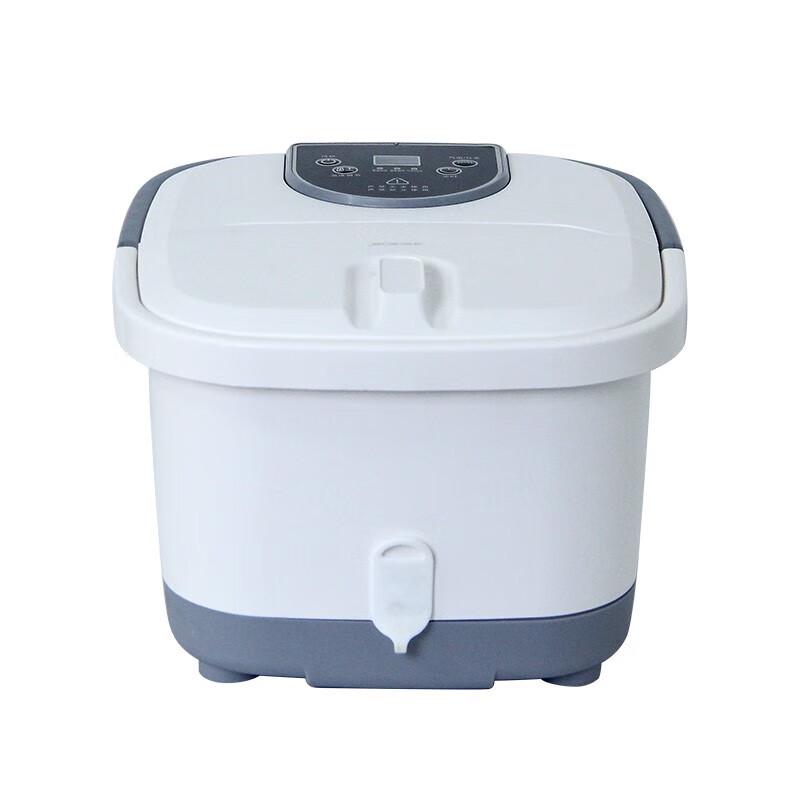 Jiancheng V713 Smart Heated Foot Bath Massager