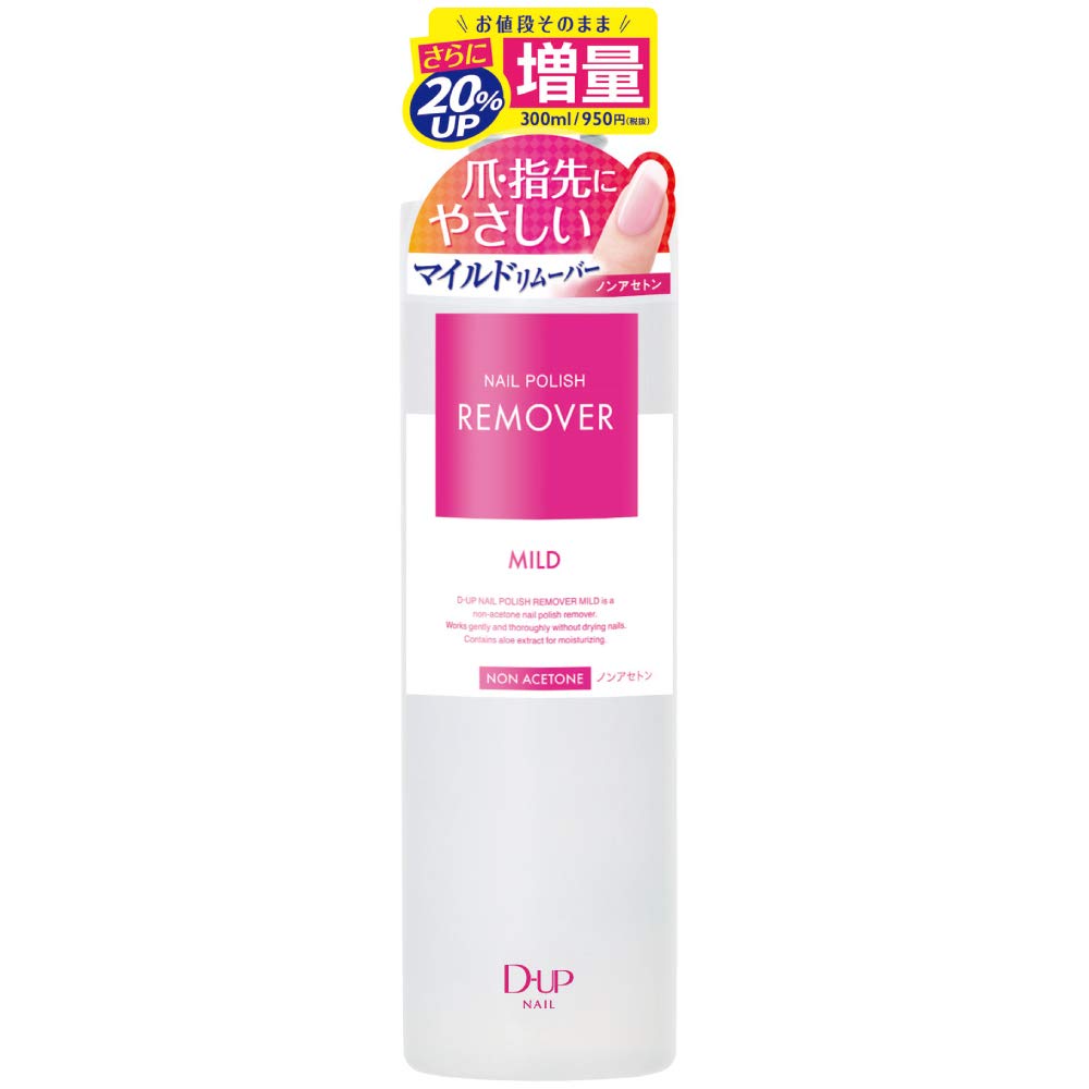 DUP Nail Polish Remover Mild (200mL)